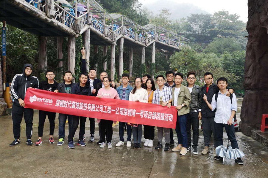 清遠游記丨飛來峽里藏千景，歷代詩賦滿山中