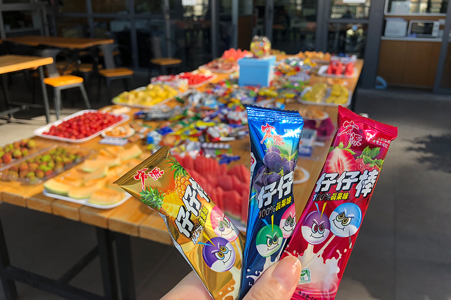 六一兒童節