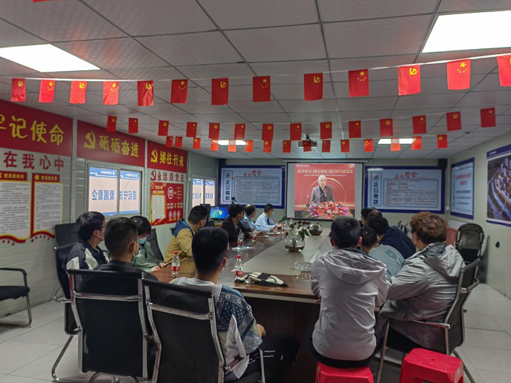 公司舉辦2021年總結表彰大會