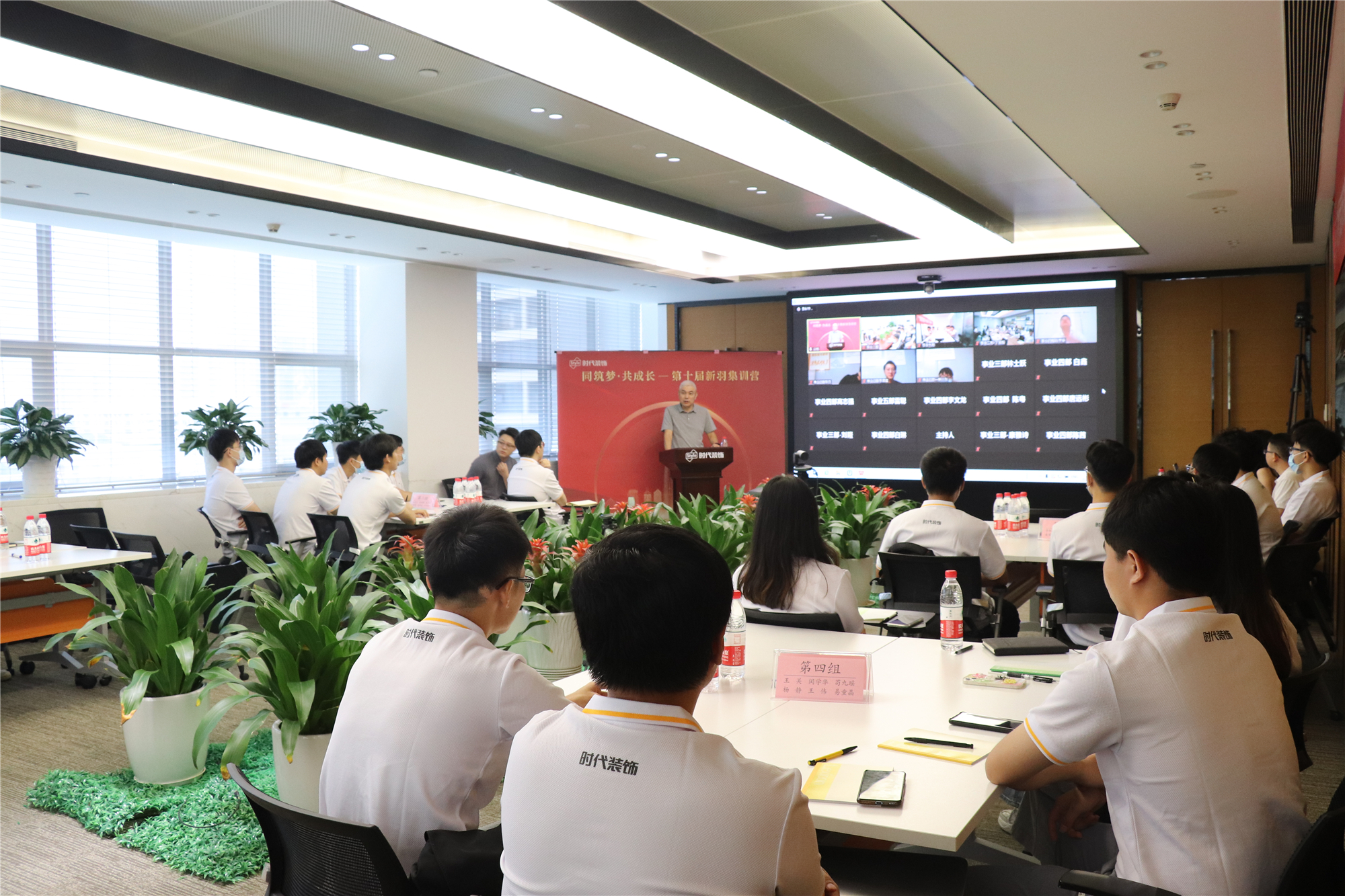 2022年應屆畢業生集訓